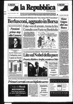 giornale/RAV0037040/1994/n. 239 del 12 ottobre